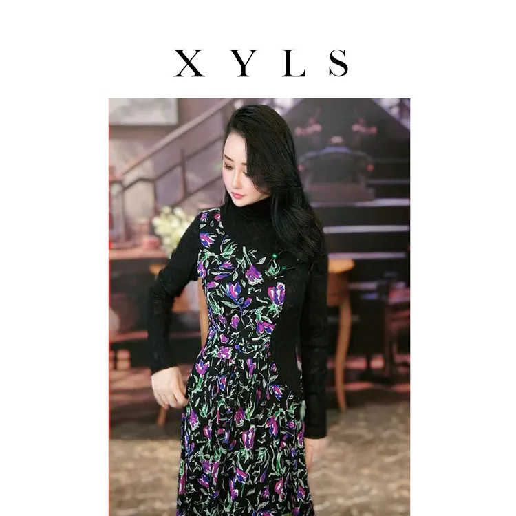 女装轻奢长裙优雅弹力网纱T006187