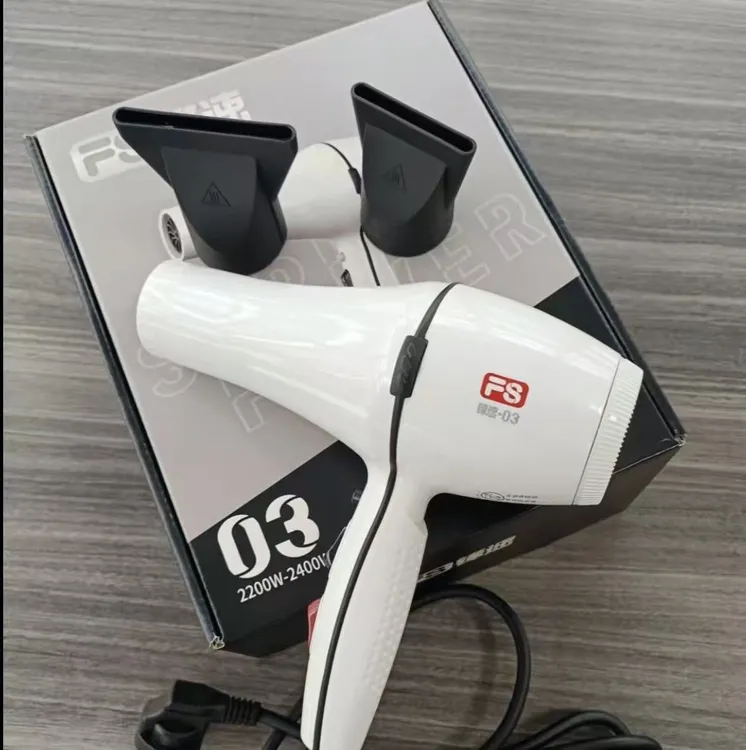 锋速F-03发廊专用吹风机速干发造型机恒温发型师冷热风