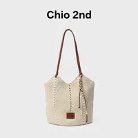 南风Chio2nd 牛皮肩带手工编织包