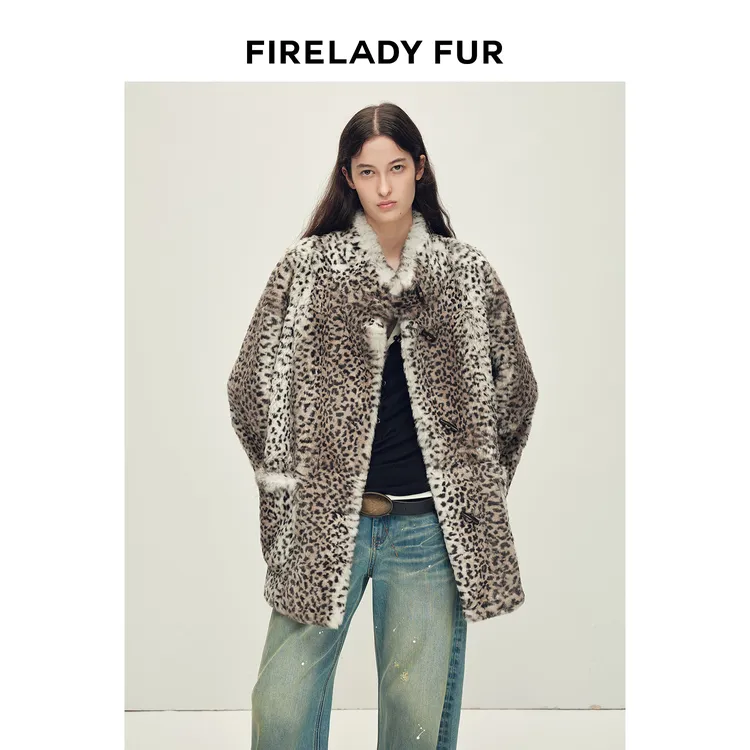 付智恩 甜心雪豹 豹纹染色兔毛中长皮草外套