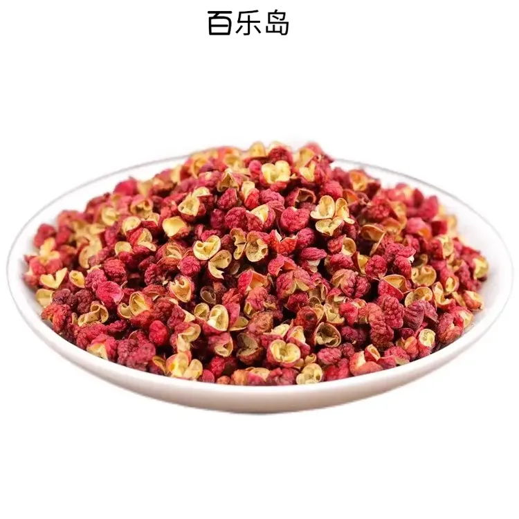 【大红袍花椒】矮化无刺耐寒耐热南北方种H商品图