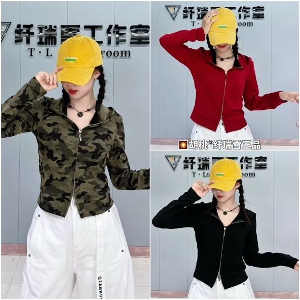 纤瑞雪工厂【531款帽衫】时尚修身不紧身螺纹弹力棉帽衫开衫胡桃