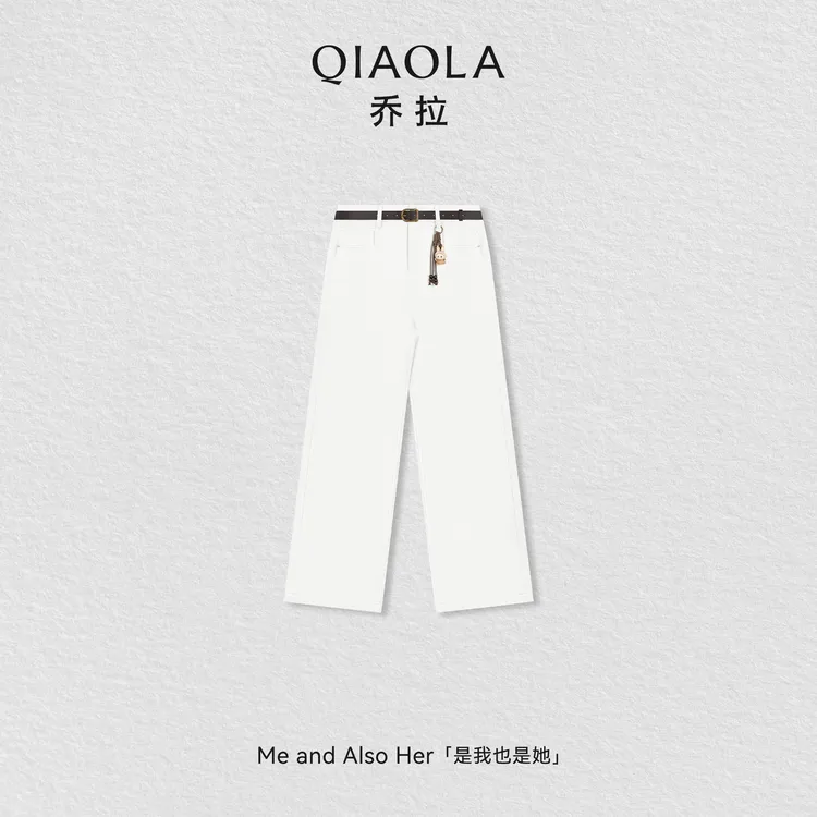 QIAOLA/乔拉【热颂恋曲】秋冬季黑色撞色皮带高腰加绒舒适百搭长裤