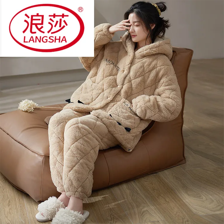 浪莎珊瑚绒三层夹睡衣女冬季加厚加绒2024新款冬天保暖家居服套装