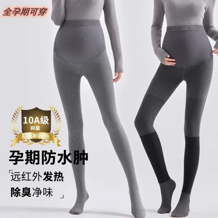 2025年新款孕妇打底裤秋冬款外穿加绒加厚保暖连裤袜打底袜高弹力