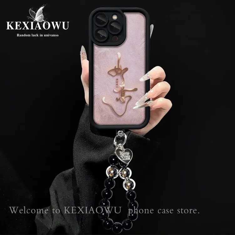 黑色如意天眼羊皮适用苹果17PROMAX华为VIVO/OPPO手链手机壳