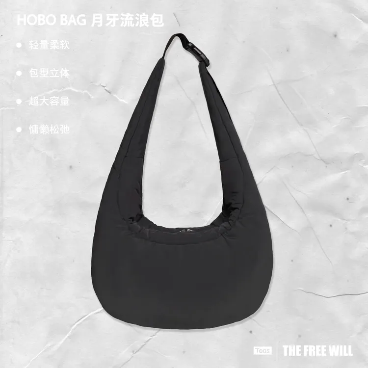 Toos.公路月牙流浪包蓬松面包挎包男女通用款慵懒街头美式休闲风