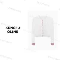 【拼色毛衣开衫】KS3-66秋冬开衫复古提花高级设计师长袖针织衫毛衣