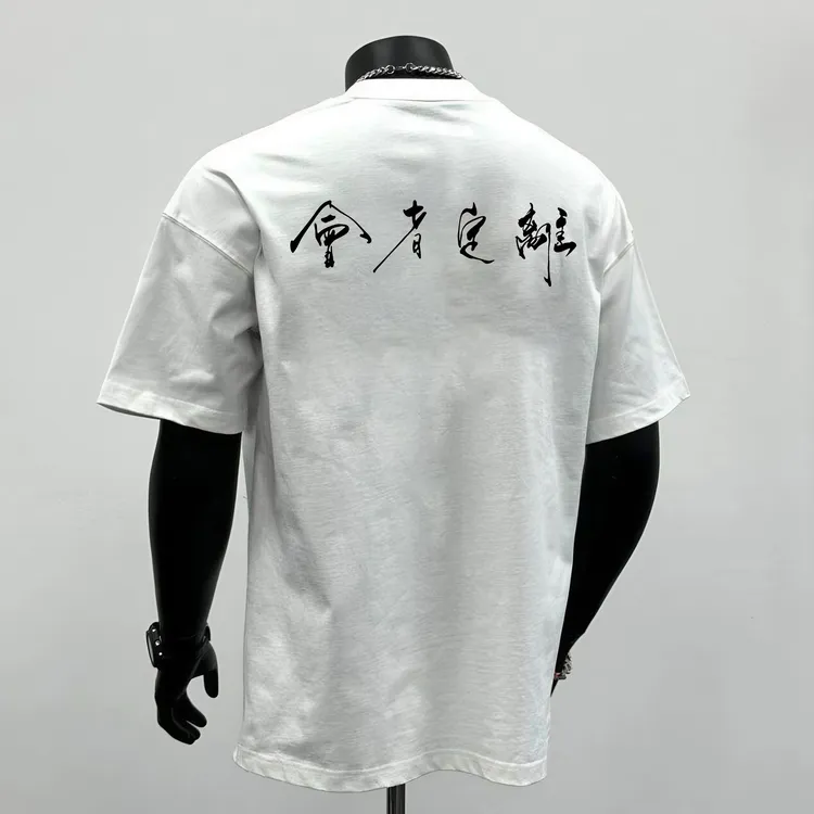 男短袖T恤夏季新款会者定离文字印花纯棉宽松圆领个性百搭休闲T恤