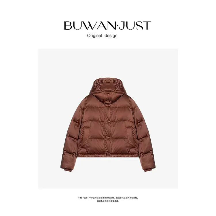 BUWANJUST【匠心嵿奢】高定鎏金系列加厚保暖羽绒服B970+B937+B2221