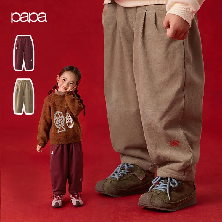 【新年】papa爬爬冬季儿童裤子男女加绒加厚舒适保暖灯芯绒萝卜裤