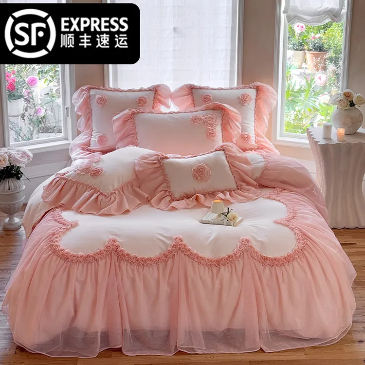 皇后娘娘公主风蕾丝花边纯棉四件套奢华床品全棉被套高档适合裸睡