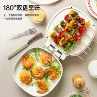 SOIKOI电饼铛家用双面加热加深加大煎烤机