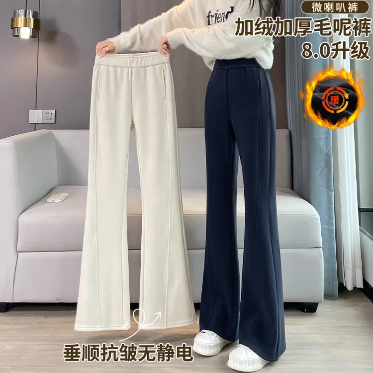 加绒加厚糯米毛呢裤子女秋冬季2025新款爆款高腰显瘦窄版微喇叭裤