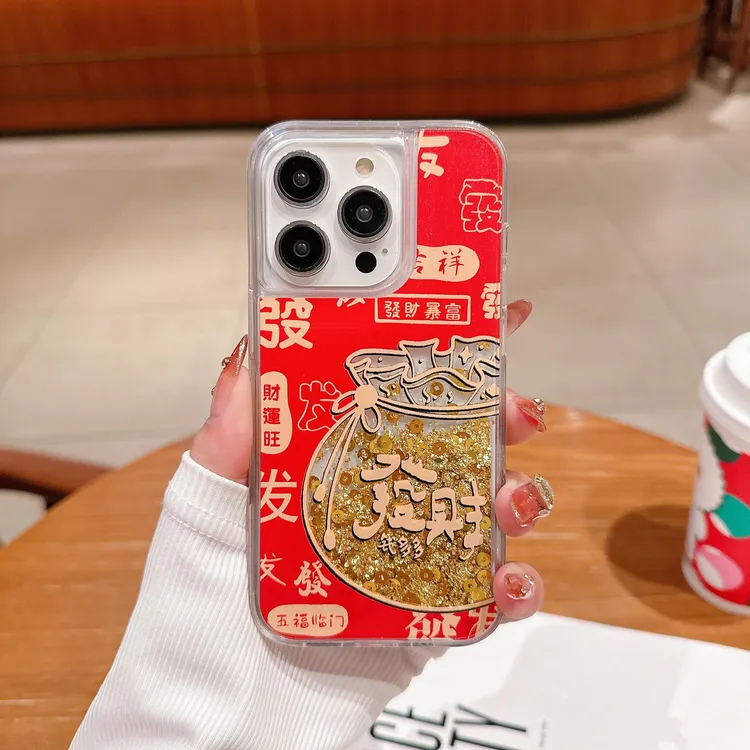 适用于苹果16Plus手机壳新年款iPhone15promax保护套流沙个性时尚