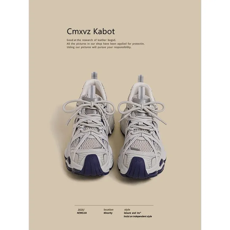 Cmxvz Kabot厚底老爹鞋2025新款增高女鞋夏季小个子网高级老爹鞋