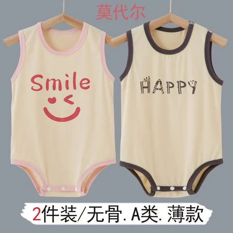 婴儿包屁衣新生儿衣服夏天包臀衣男宝女宝薄款背心哈衣无袖爬服