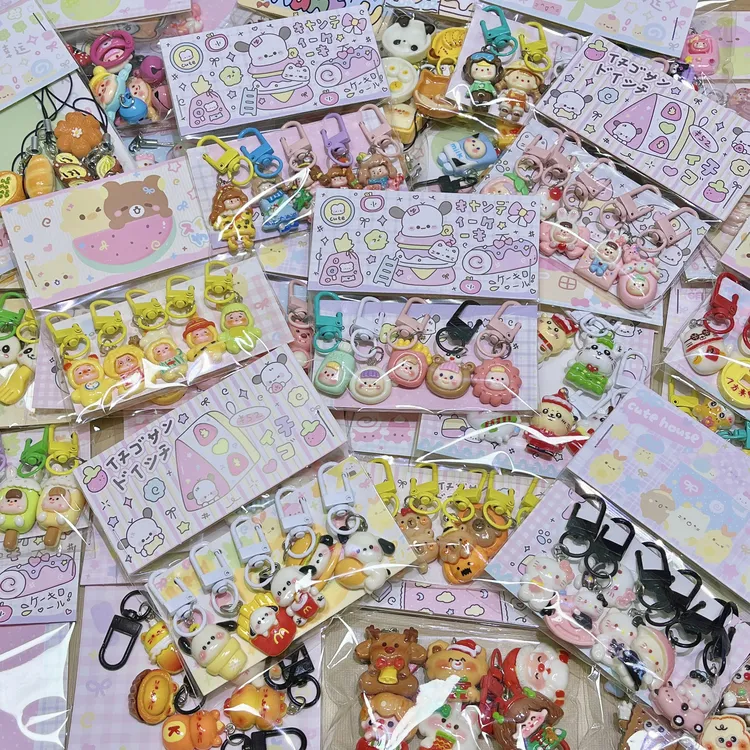 可爱精致草莓蛋糕钥匙扣少女食玩挂饰包挂件情侣闺蜜礼物配饰饰品