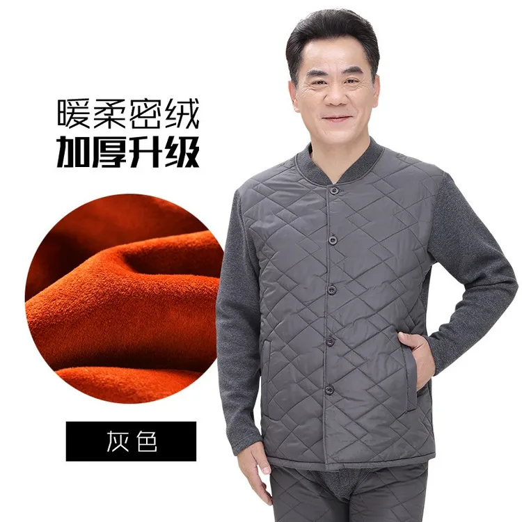 老年人开衫保暖套装加绒加厚冬季爸爸带扣子内衣棉防寒保暖裤护膝