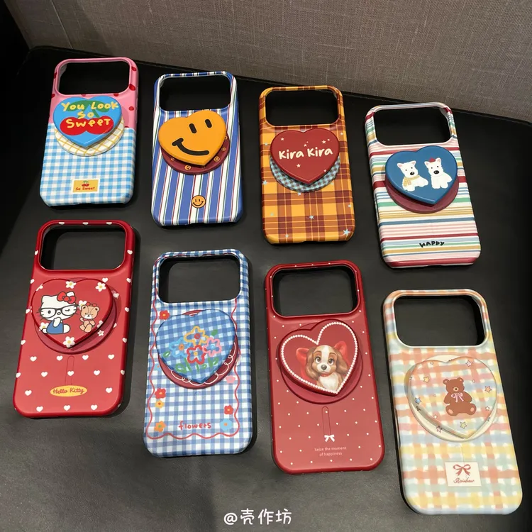 韩系ins格纹爱心磁吸支架适用苹果17/16pro/15半包硬菲林手机壳