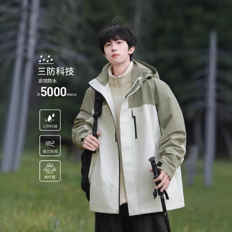 nasa三合一冲锋外套男士春秋季新款防风衣男款户外防