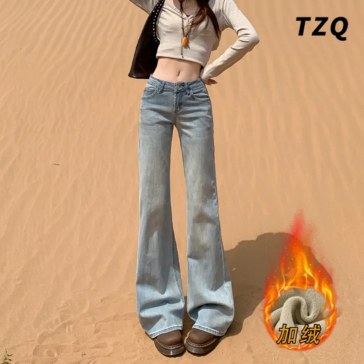 浅蓝色复古微喇牛仔裤女款爆款2025秋季加绒低腰不贴腿显瘦喇叭裤