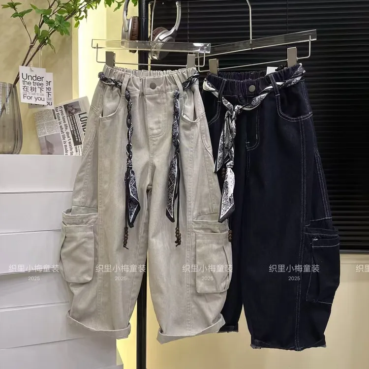 【原版正品】秋季新款男童女童牛仔裤2025春秋款宽松休闲微阔工装裤