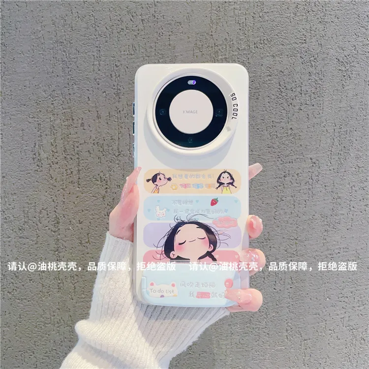 （华为Mate60系列）磨砂彩银适用华为Mate60/Mate60Pro/Pro+手机壳