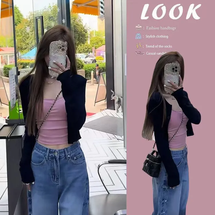 【现货】早秋穿搭2025新款韩版时尚百搭开衫背心阔腿牛仔裤三件套装