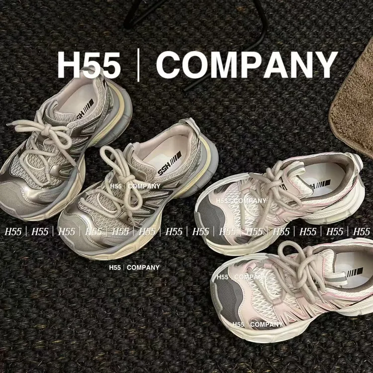 H55-小钢盔-夏季透网重工硬核卡件老爹鞋5cm69-2603-RD
