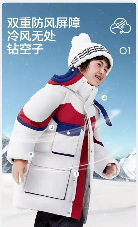 W（清版）牌牌剪标90白鸭绒外套男女童外套羽绒三防面料