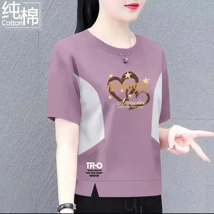 夏季新款重磅100%纯棉短袖T恤女有口袋拼接撞色开衩别致圆领上衣