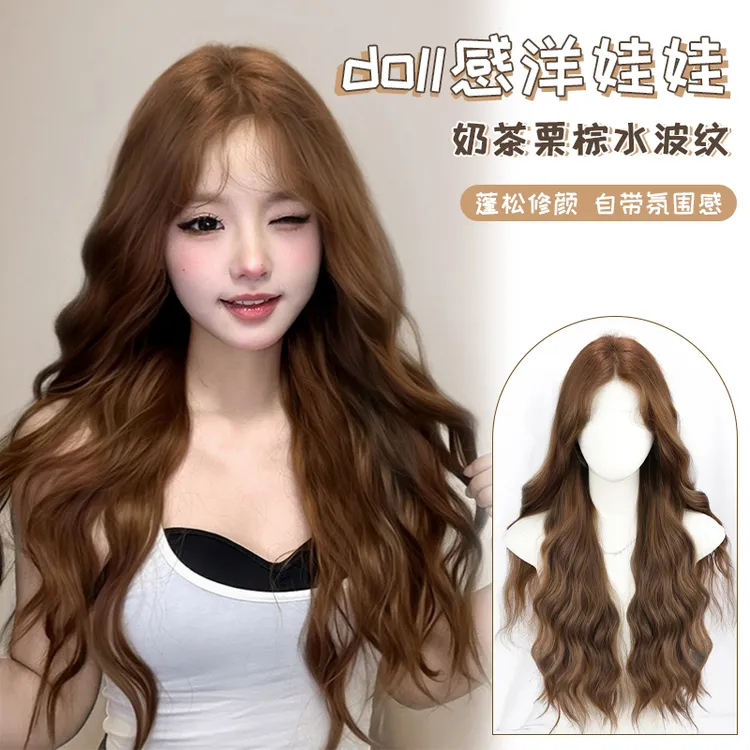 假发女全头套显白天菜 奶茶栗棕前额蕾丝水波纹整顶长卷发假发套
