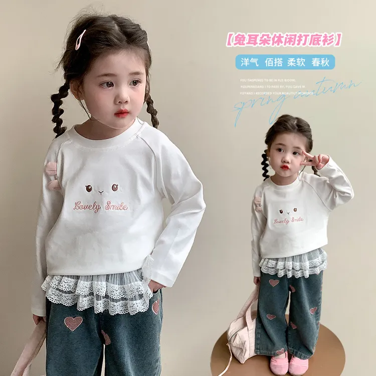T恤百搭春秋绣花绣花女童中小童休闲韩版柔软儿童宝宝