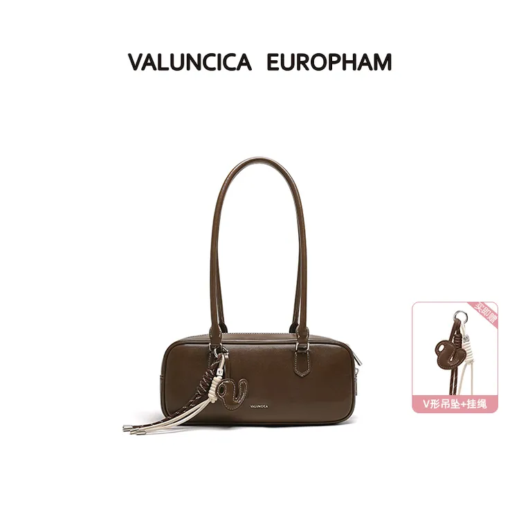 Valuncica/华伦西亚贝塔包长款法棍腋下包通勤单肩包波士顿包包女