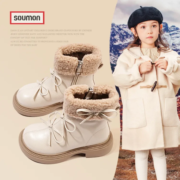 特价SMON儿童皮靴女童短靴2025新款秋冬女童马丁靴女孩加绒靴子宝