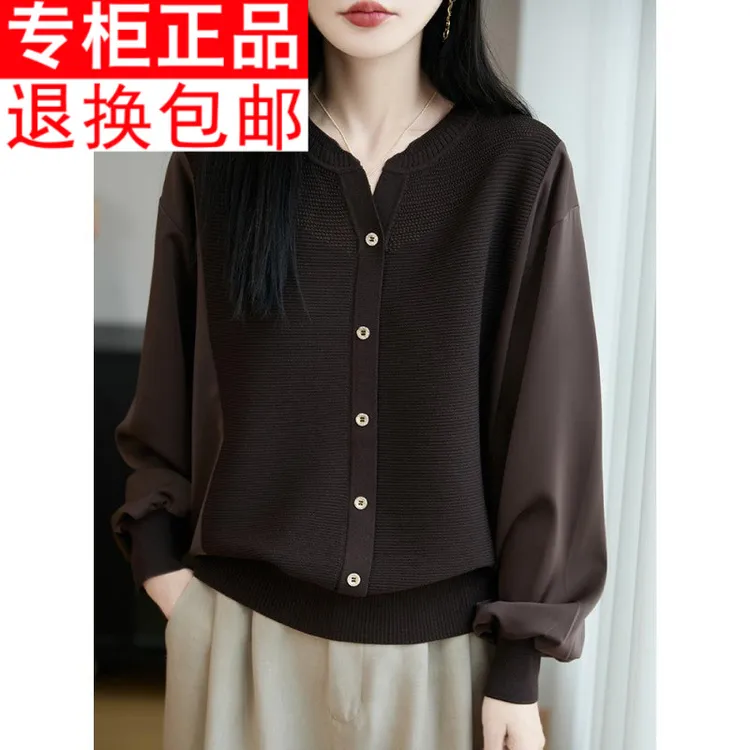 大码胖mm秋装显瘦遮肉上衣宽松时尚打底衫春秋薄款