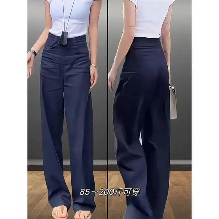 梨形身材高腰休闲西装裤女2025春秋季新款潮牌显瘦垂感直筒拖地裤