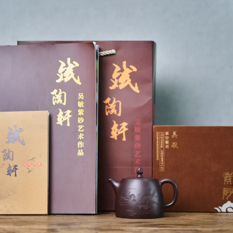 宝铎壶 老紫泥 200cc 吴敏作品