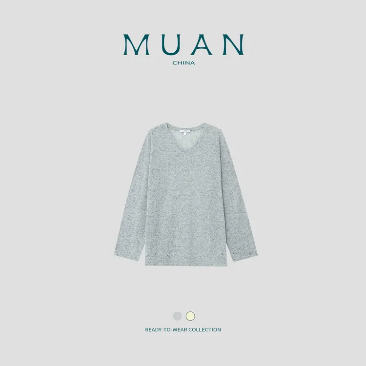 木岸MUAN：《安东尼长袖T》定制简约百搭宽松休闲长袖上衣DG3-8019