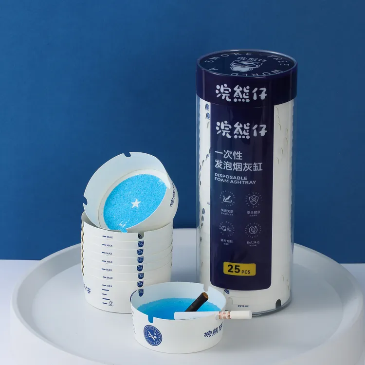 一次性烟灰缸客厅办公商务酒店咖啡厅环保烟灰缸灭烟沙泥清洁剂