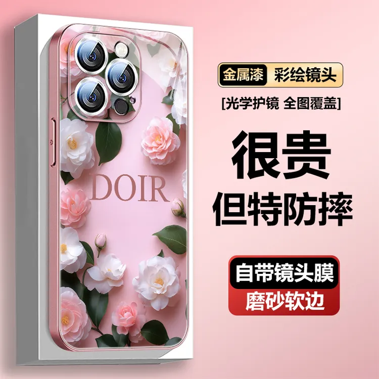 苹果16promax潮牌玫瑰手机壳iPhone16镜头全包15pro高端女14p适用
