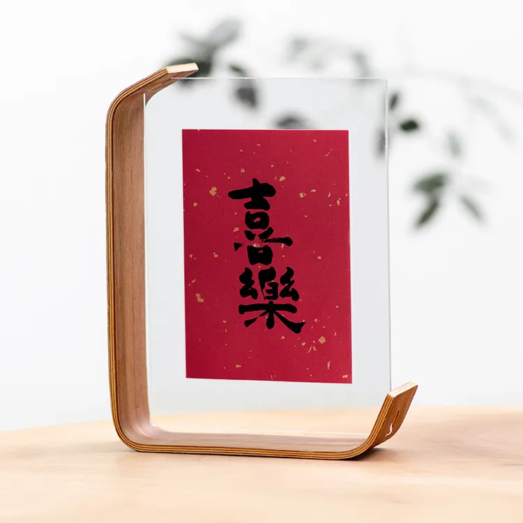 乾作实木透明高级感相框定制6寸相片摆台空框照片小摆件画框