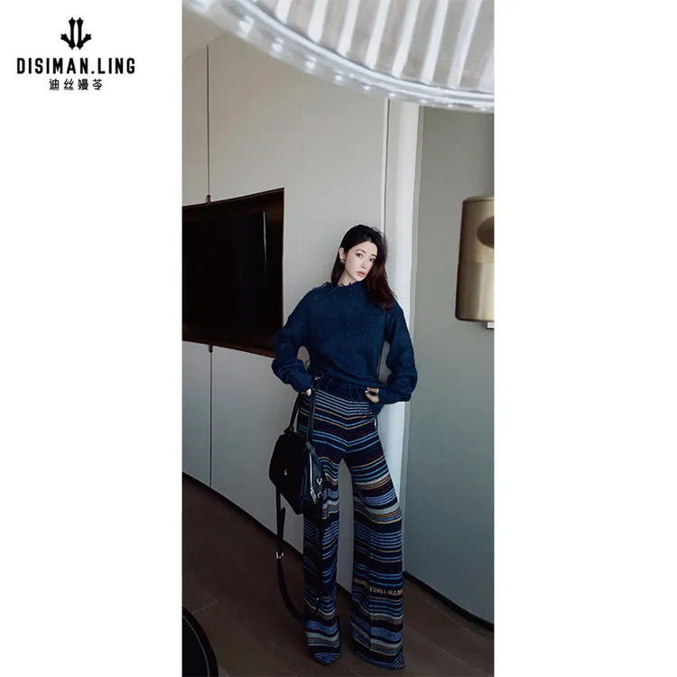 【迪丝嫚苓】绵羊毛花色毛衫长裤休闲百搭秋冬穿搭小众设计优雅高级