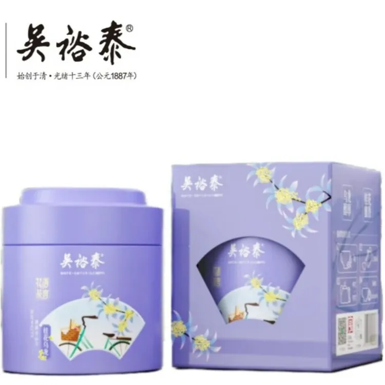 北京吴裕泰桂花乌龙180g新茶叶桂花香乌龙茶浓香型礼盒实体店发货