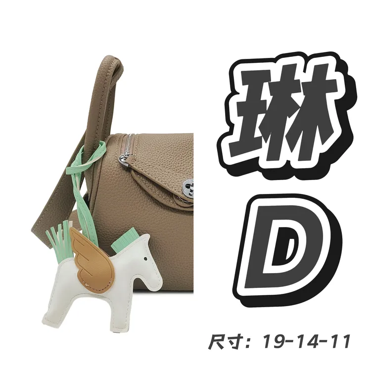 【3112】小众时尚女士气质单肩斜挎包百搭3112