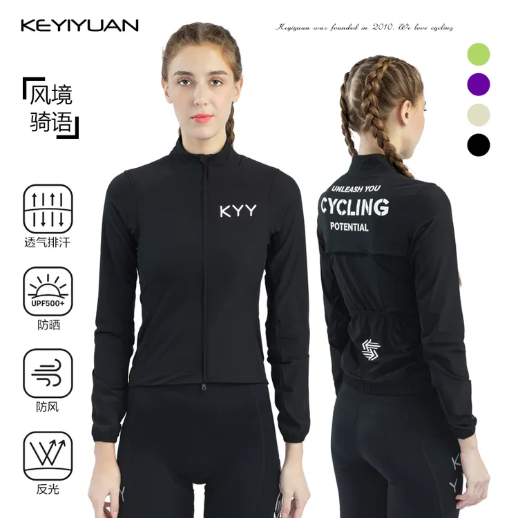 KEYIYUAN客依源风境骑语男女通用自行车风衣防风防泼水夹克外套