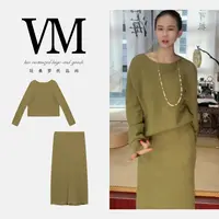 【翠烟】羊绒 简约YBR77618上衣260g 55cm+YBR77619半裙220g 72cm