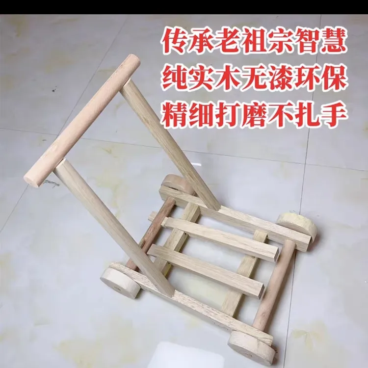 手工木质安全无漆宝宝学步车婴儿助步神器