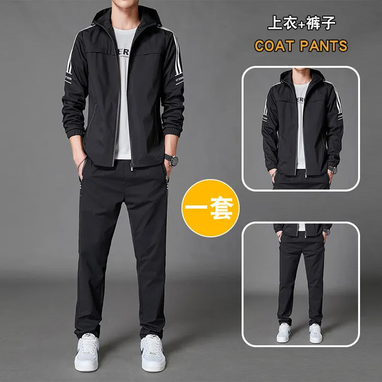 外套男士春秋休闲夹克韩版潮流2024新款秋装运动一套搭配帅气套装